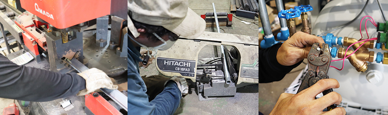 株式会社協伸製作所の求人情報